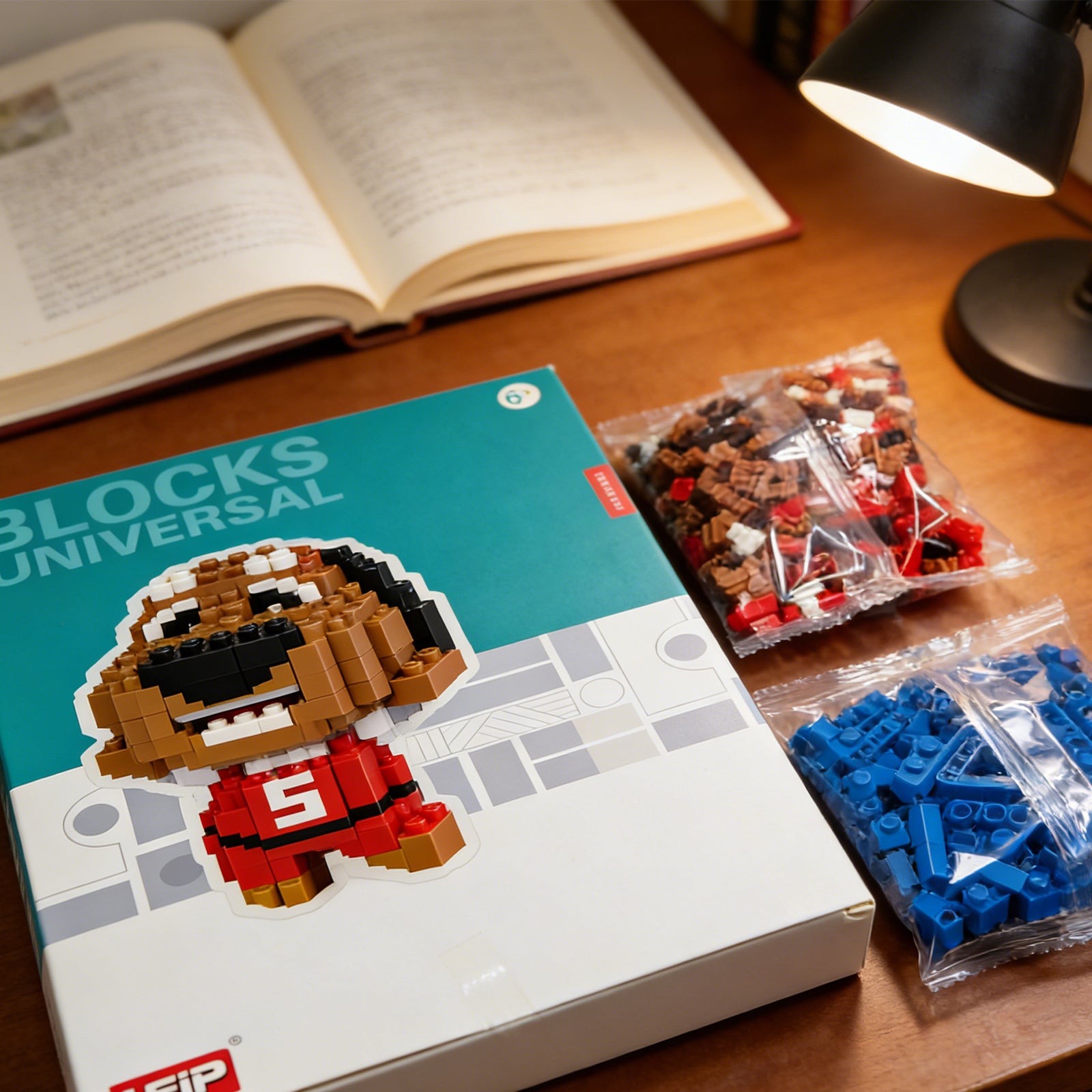 Dog Building Block-Brown